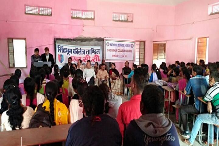 classroom